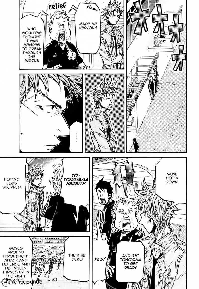 Giant Killing Chapter 200 14